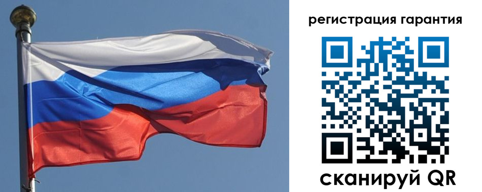 временная регистрация недорого в Добрянке